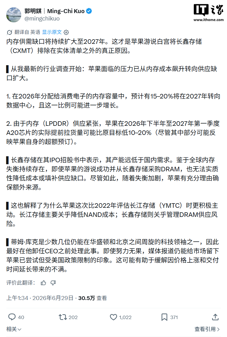 体育赛事深度解析，助您玩转赛场 - 开云