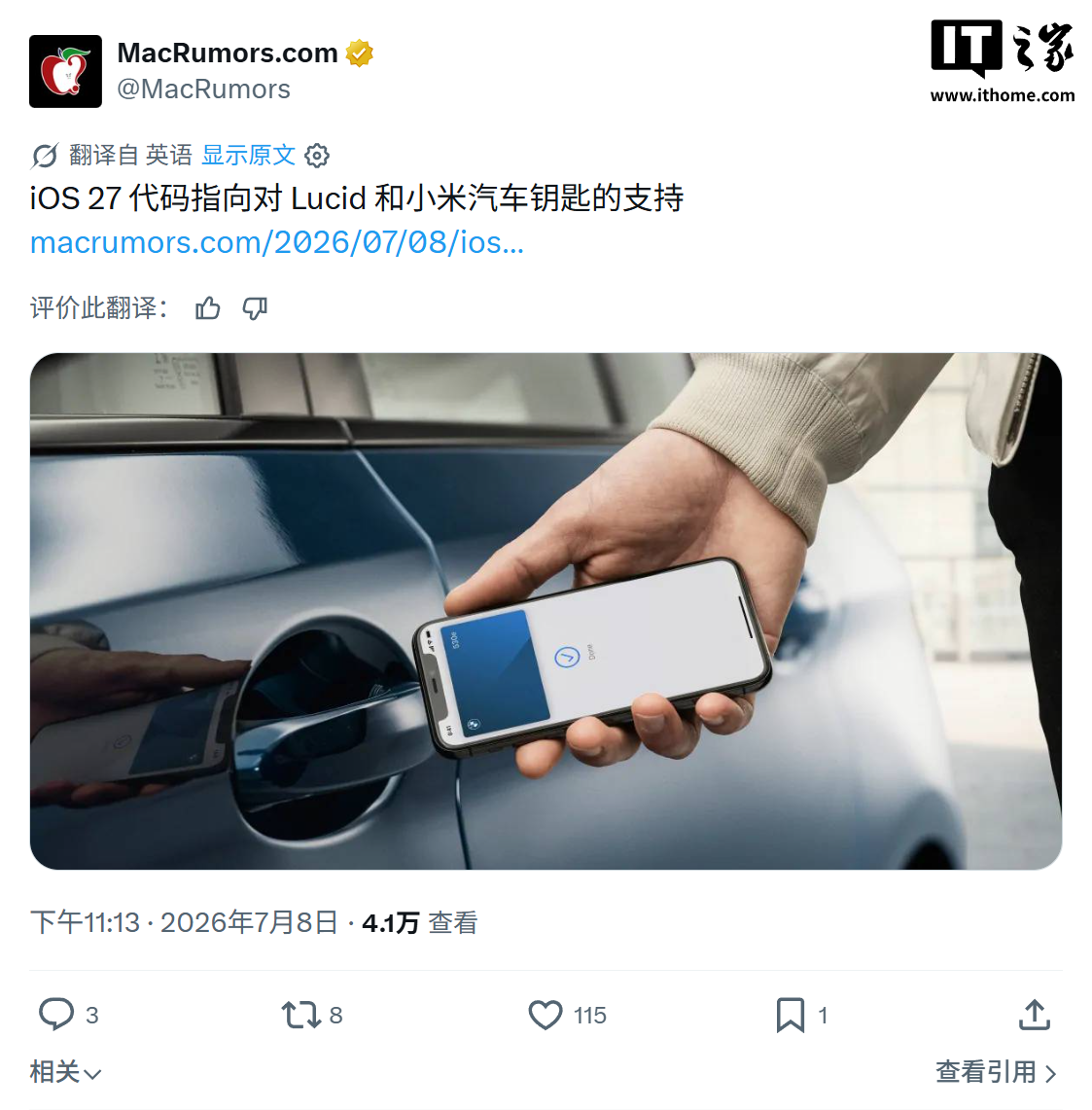 体育赛事深度解析，助您玩转赛场 - 开云