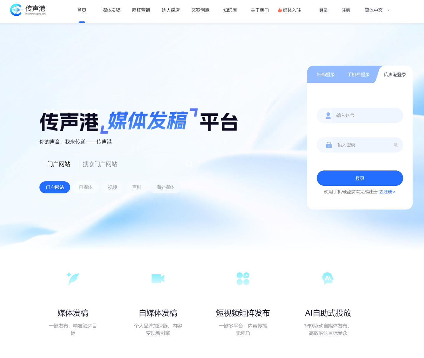 体育赛事深度解析，助您玩转赛场 - 开云