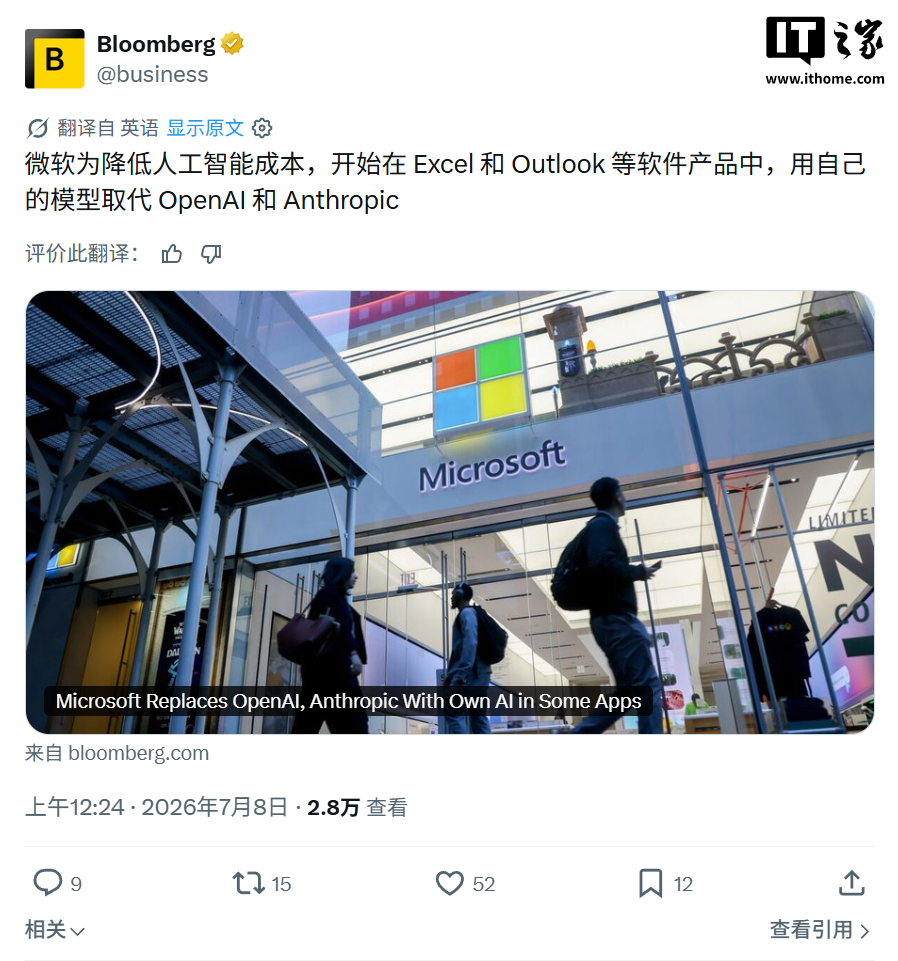 体育赛事深度解析，助您玩转赛场 - 开云